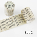 Set A - 3.webp