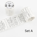 Set A - 1.webp