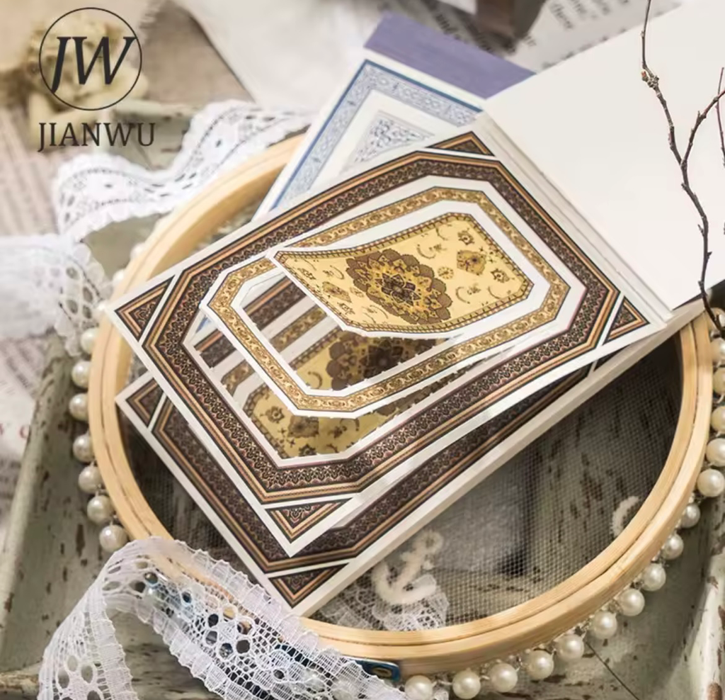 Frame Journaling Paper