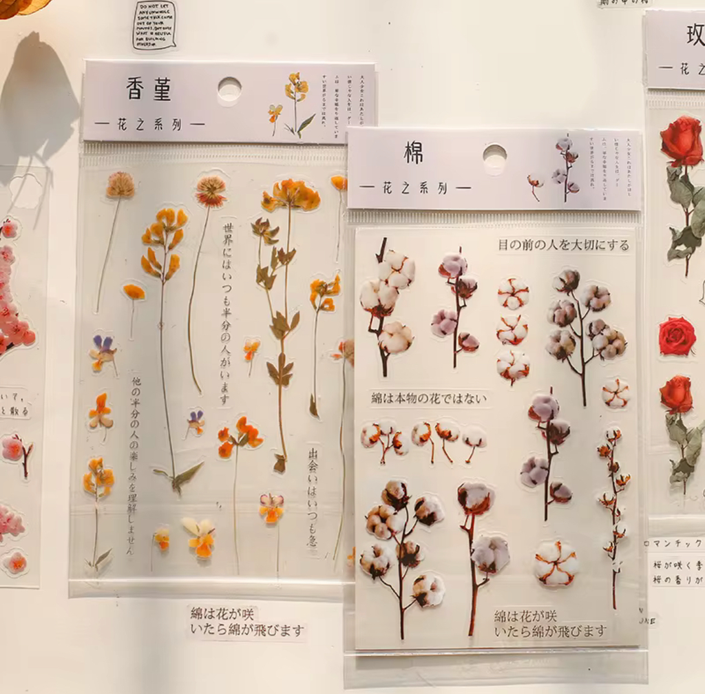PET Flowers Sticker Sheet